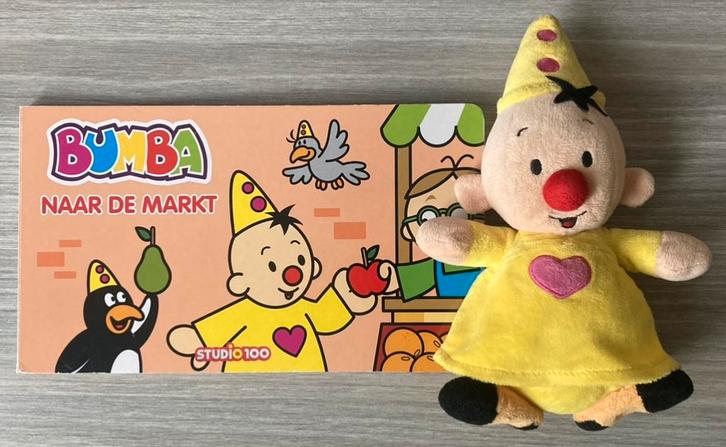 BUMBA Naar de Markt + Bumba knuffel!, Boeken, Kinderboeken | Baby's en Peuters, Zo goed als nieuw, Ophalen of Verzenden