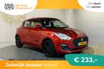 Suzuki Swift 1.2 Comfort € 13.700,00, Auto's, Voorwielaandrijving, Stof, Gebruikt, 400 kg