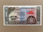 Western Samoa 5 pounds UNC, Postzegels en Munten, Verzenden, Los biljet