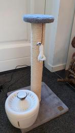 Krabpaal en drinkfontein trevopet, Dieren en Toebehoren, Ophalen, Krabpaal