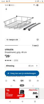Ikea Utrusta metaal draadmand met ophangsysteem Nieuw, Huis en Inrichting, Keuken | Keukenelementen, Minder dan 50 cm, Nieuw, Ophalen of Verzenden