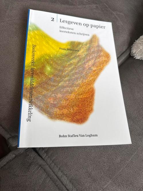 Lesgeven op papier - Effectieve leerteksten, Boeken, Studieboeken en Cursussen, Zo goed als nieuw, HBO, Gamma, Ophalen of Verzenden