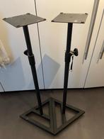 Samson MS200 heavy-duty studio monitor stand set, Ophalen, Gebruikt