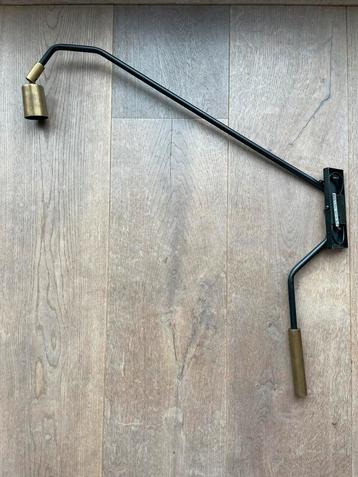 Wandlamp YAYA HOME beschikbaar voor biedingen