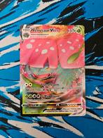 Venusaur VMAX Kaart (2021), Tickets en Kaartjes, Eén persoon