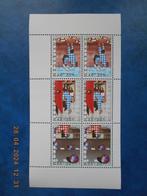 1977 Kinderpostzegels (2) postfris, Na 1940, Verzenden, Postfris