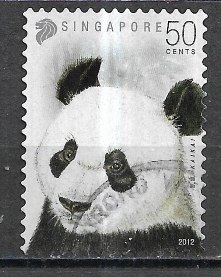 260-25 Singapore 2012 / Reuzenpanda, Postzegels en Munten, Postzegels | Azië, Gestempeld, Zuidoost-Azië, Verzenden