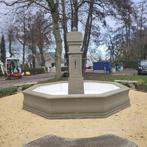 Kolossale Franse dorpsfontein, Tuin en Terras, Ophalen, Nieuw, Beton, Fontein