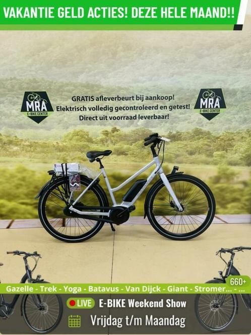 E-Bike! Batavus Dinsdag! NIEUW! BOSCH Middenmotor! Garantie!, Fietsen en Brommers, Elektrische fietsen, Nieuw, Batavus, 50 km per accu of meer