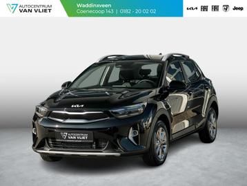 Kia Stonic 1.0 T-GDi MHEV DynamicLine | ANWB Private Lease v beschikbaar voor biedingen