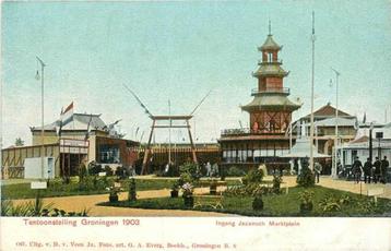 (300-139-033) Groningen Tentoonstelling 1903 beschikbaar voor biedingen