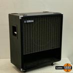 Yamaha J-110L 1x15 120 Watt Bas Cabinet Speaker, Flex Ltd., Zo goed als nieuw, https://flex.com/contact-us, Nobelstraat 10, 5807 GA Oostrum