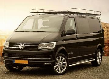 Nieuw Imperiaal Volkswagen T5/T6 WB 3400 H3 bwjr '03-'24 beschikbaar voor biedingen