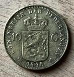 Gouden tientje 1898 Wilhelmina, Postzegels en Munten, Munten | Nederland, Ophalen, Koningin Wilhelmina, 10 gulden, Losse munt