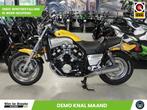 Yamaha V-Max (bj 1996), Motoren, Motoren | Yamaha, 4 cilinders, Motorrijbewijs A, Bedrijf, Onbekend