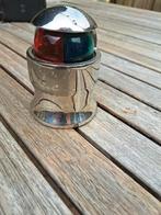 boegnavigatie  2 kleurig, Watersport en Boten, Ophalen, Nieuw, Overige typen