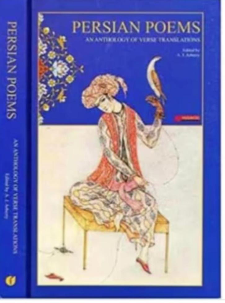 Persian Poems, Boeken, Taal | Engels, Nieuw, Ophalen of Verzenden