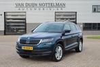 Skoda Kodiaq 1.4 TSI ACT Style Business / Panoramadak / Leer, 4 cilinders, Blauw, 1446 kg, Kodiaq