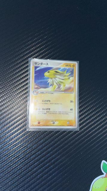 Jolteon holo ex sandstorm exc- 2003 pokemon kaart  beschikbaar voor biedingen