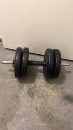 2 x 8kg verstelbare Dumbells, Ophalen of Verzenden, Zo goed als nieuw, Dumbbell
