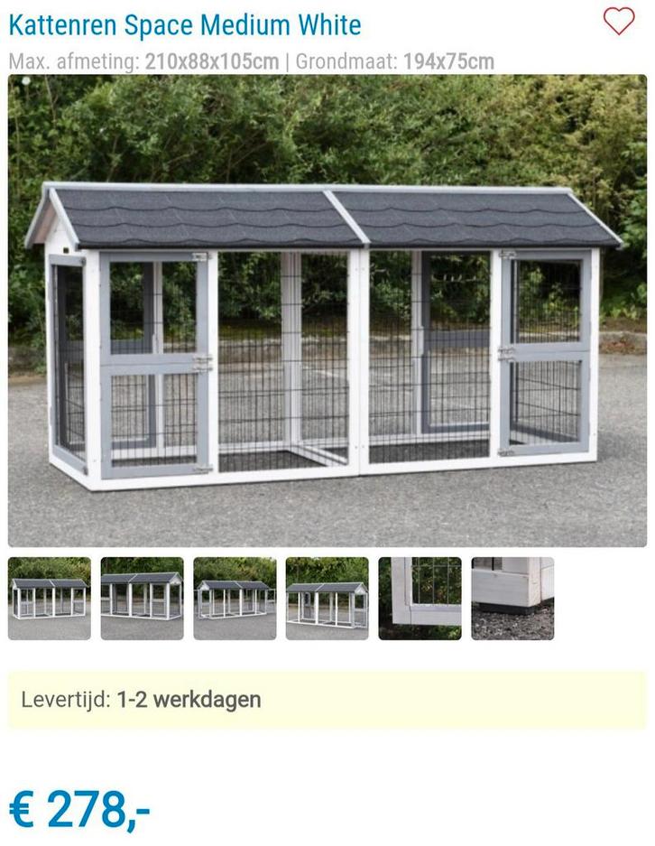 Nieuw in doos, kattenren of konijnenhok, Dieren en Toebehoren, Knaagdieren en Konijnen | Hokken en Kooien, Nieuw, Ren, 90 cm of meer