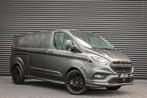 Ford Transit Custom 2.0 TDCI L2H1 Sport 185PK AUTOMAAT / FUL, 1995 cc, 4 cilinders, Bedrijf, Diesel