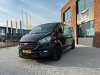 Ford Transit Custom Limited Dubbele cabine 130PK Automaat, Stof, 1995 cc, Euro 6, 4 cilinders