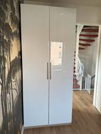 Ikea PAX, Ophalen, 200 cm of meer, 50 tot 100 cm, Zo goed als nieuw