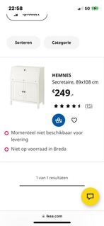 IKEA hemnes secretaire z.g.a.n., Huis en Inrichting, Kasten | Secretaires, Verzenden, Zo goed als nieuw