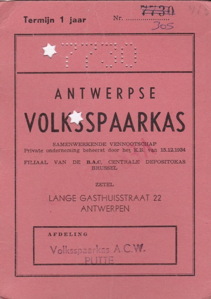 Antwerpse Volksspaarkas afd. Putte 1969 met inschrijvingen., Verzamelen, Overige Verzamelen, Gebruikt, Verzenden