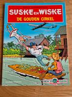 Suske en Wiske De gouden cirkel (New York Pizza), Eén stripboek, Ophalen of Verzenden, Zo goed als nieuw
