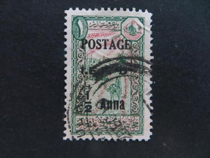 A01172: Iraq  1/2 anna, Postzegels en Munten, Postzegels | Azië, Oost-Azië, Ophalen of Verzenden