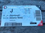 Kaartje feyenoord-dinamo tbilisi 08-08-2019, Ophalen of Verzenden, Nieuw, Feyenoord