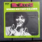 Elvis Presley - Rags to Riches - Japan, Ophalen of Verzenden, Zo goed als nieuw, Pop