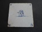Antieke tegel 13x13x1 cm Kinderspelen 2 stoeienden kinderen, Ophalen of Verzenden