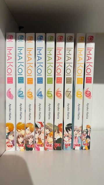 Ima koi manga compleet beschikbaar voor biedingen