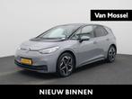 Volkswagen ID.3 Pro Edition 58 kWh, Automaat, 12 maanden, Achterwielaandrijving, Gebruikt