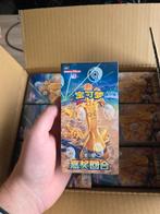 Pokémon TCG - Bonus Round CSV4C Jumbo Booster Box, Ophalen of Verzenden, Nieuw, Boosterbox, Foil