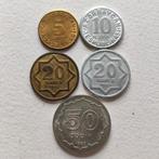 Azerbeidzjan set qapik 1992-1993, Ophalen of Verzenden, Midden-Oosten