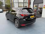 Mazda CX-5 2.5 SkyActiv-G 194 GT-M 4WD AUTOMAAT LMV NAVI, Gebruikt, Euro 6, 4 cilinders, 2000 kg
