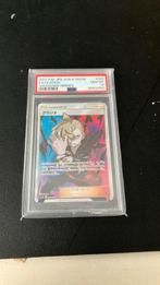 Gladion PSA 10 graded japanse kaart, Ophalen of Verzenden, Nieuw, Losse kaart, Foil