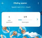 Volle Efteling spaarkaart, Albert Heijn, Ophalen of Verzenden
