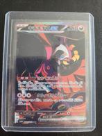 Fezandipiti EX 089/064 SAR - Pokémonkaart, Ophalen of Verzenden, Zo goed als nieuw, Losse kaart, Foil