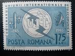 Postzegels Roemenië 1965 UIT - ITU - cat.w. € 0,50., Postzegels en Munten, Ophalen of Verzenden, Overige landen, Gestempeld