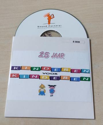 Kinderen Voor Kinderen 25 Jaar Promo 2trk Mijn Moeder/Medley beschikbaar voor biedingen