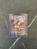 Mega Latios EX 102/108 Pokemon Roaring Skies, Verzenden, Zo goed als nieuw, Losse kaart