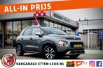Citroen C3 Aircross 1.2 Business / TREKHAAK / CAMERA / CLIMA, 12 maanden, Gebruikt, Euro 6, Met garantie (alle)