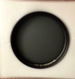 Polarisatiefilter B+W circular pol filter 62mm, Audio, Tv en Foto, Fotografie | Filters, Gebruikt, Polarisatiefilter, Verzenden