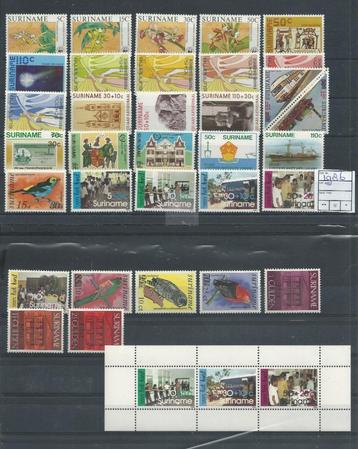 Suriname 1986, complete jaargang, Postfris. beschikbaar voor biedingen