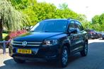 Volkswagen Tiguan 2.0 tsi automaat 4Motion | EXPORT, Auto's, Volkswagen, Automaat, Stof, 907 kg, 1984 cc